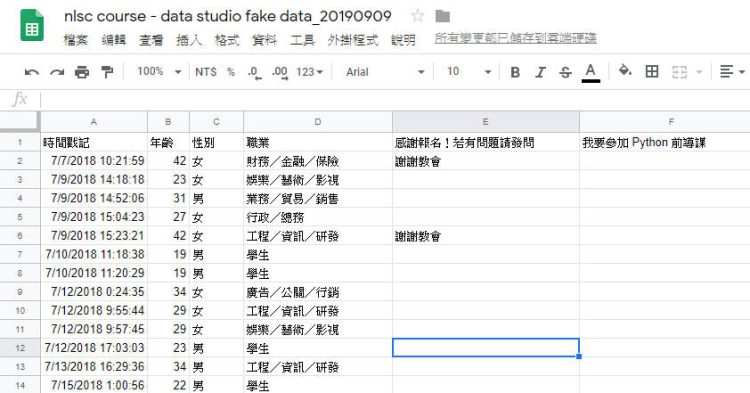 data-studio-01-excel data-studio-01-excel
