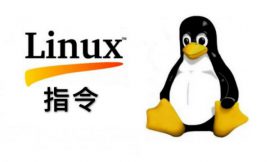 Linux / Redhat 指令 ~ 工作紀錄